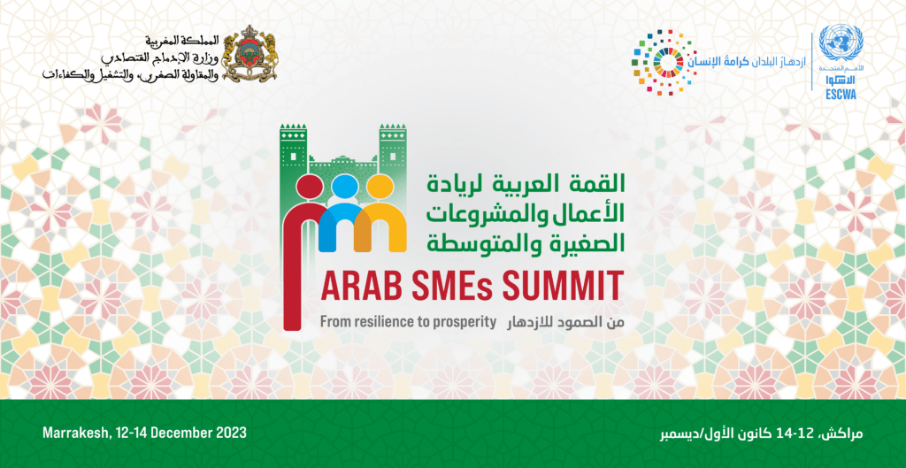 Arab SMEs Summit 2023:  PRIMA’s role in nurturing prosperity and enhancing innovation in the Mediterranean