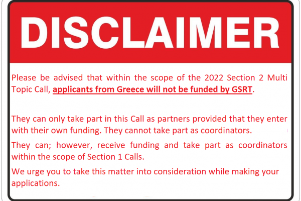 disclaimer section v3